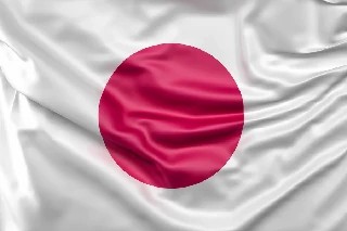 Curso gratuito de Básico em Língua Japonesa